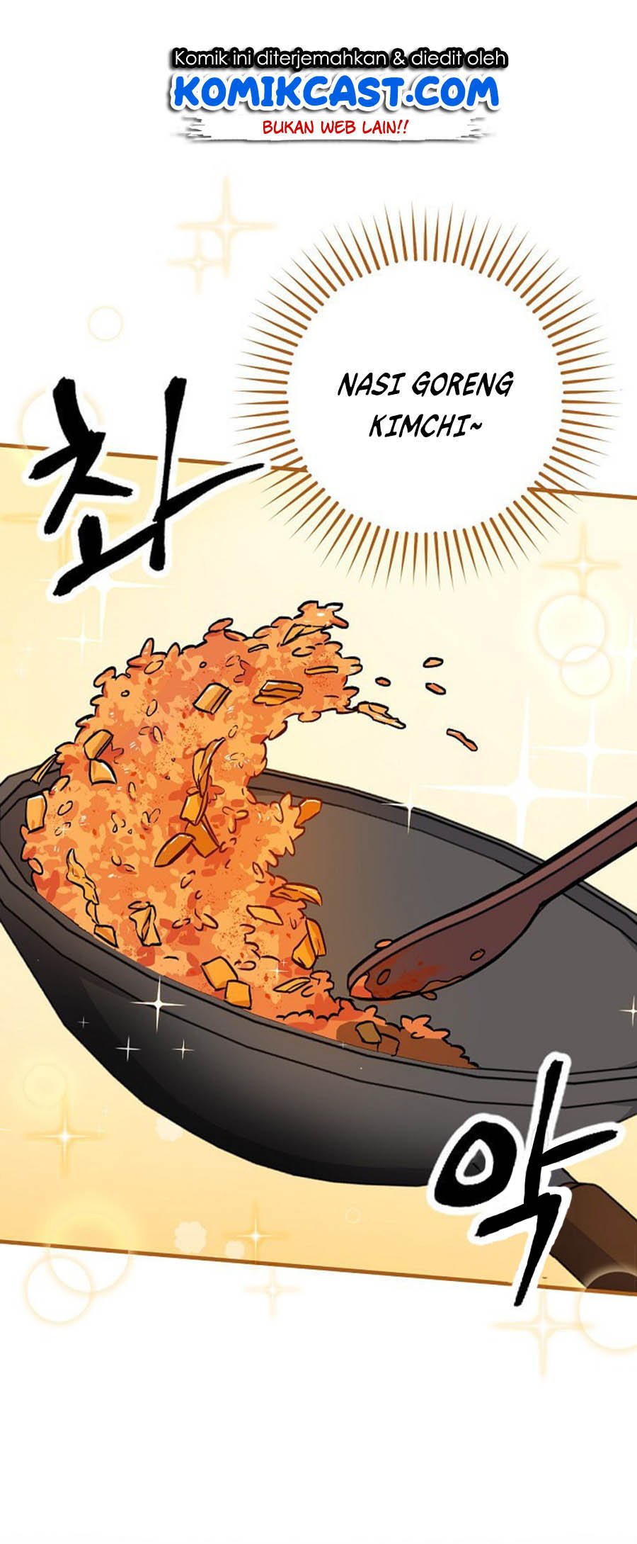 Leveling Up, By Only Eating! Chapter 34 page 26