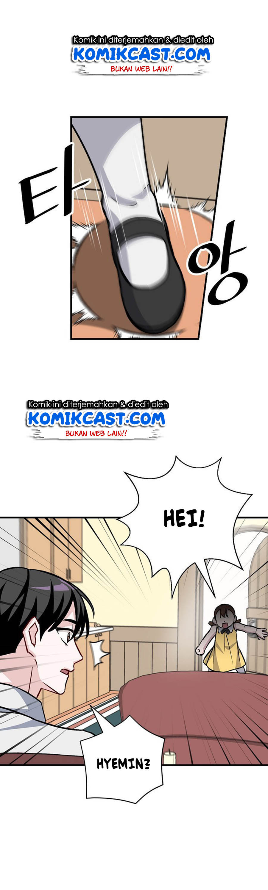Leveling Up, By Only Eating! Chapter 34 page 30