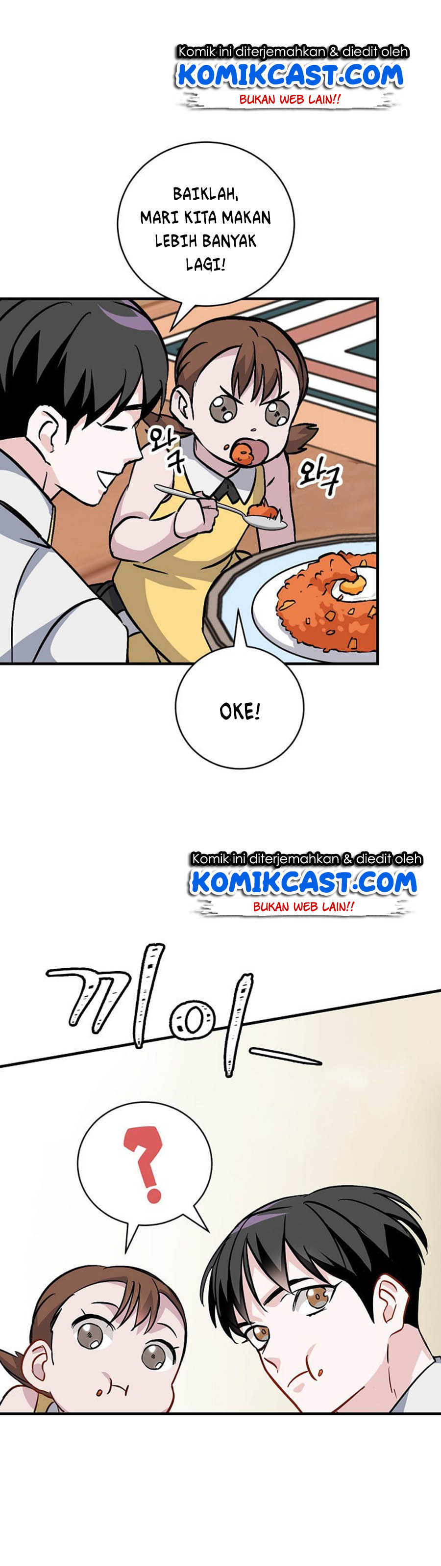 Leveling Up, By Only Eating! Chapter 34 page 45