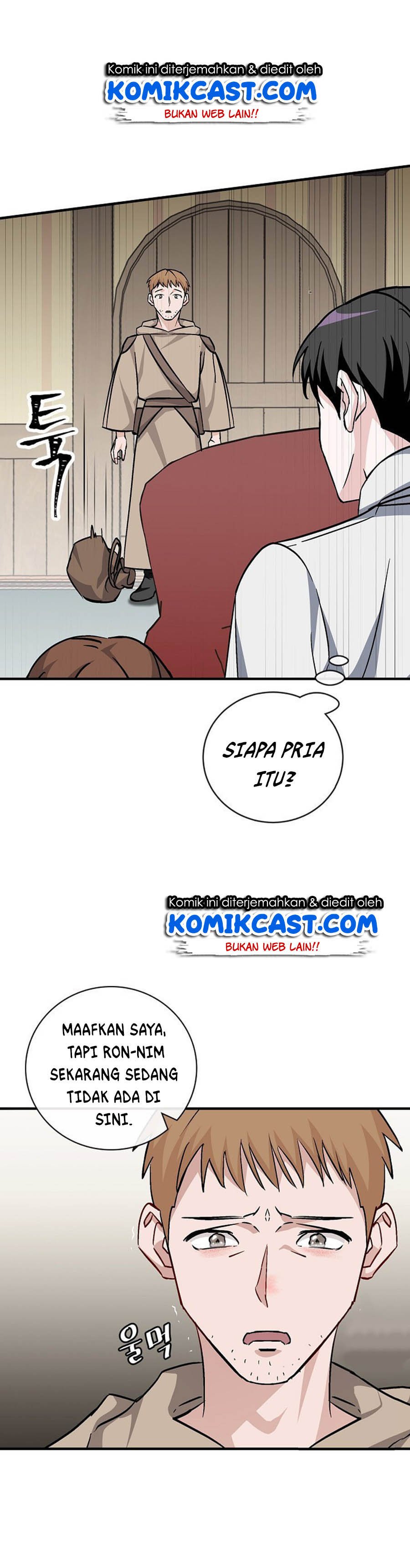 Leveling Up, By Only Eating! Chapter 34 page 46