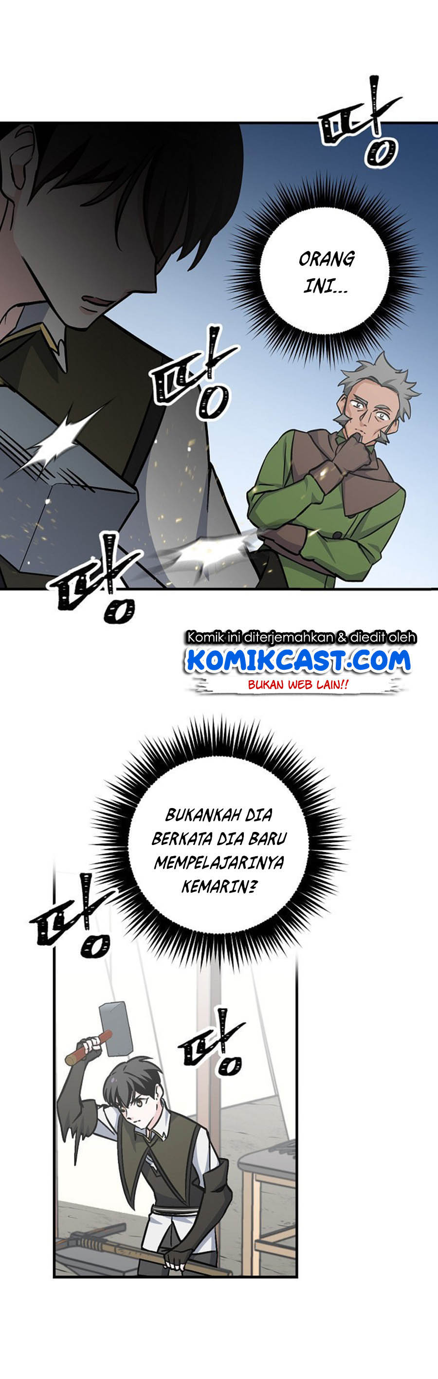 Leveling Up, By Only Eating! Chapter 37 page 7