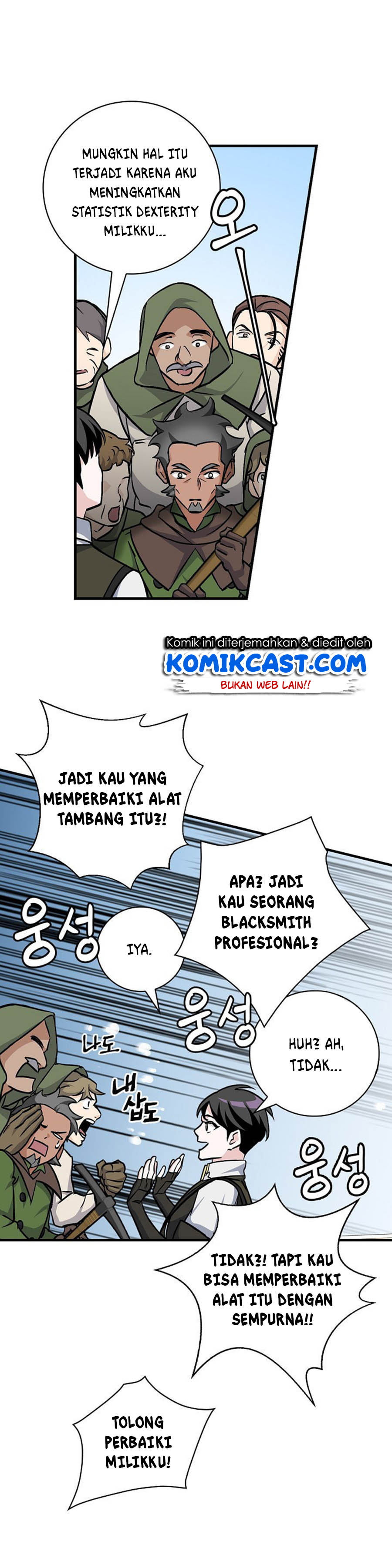Leveling Up, By Only Eating! Chapter 37 page 13