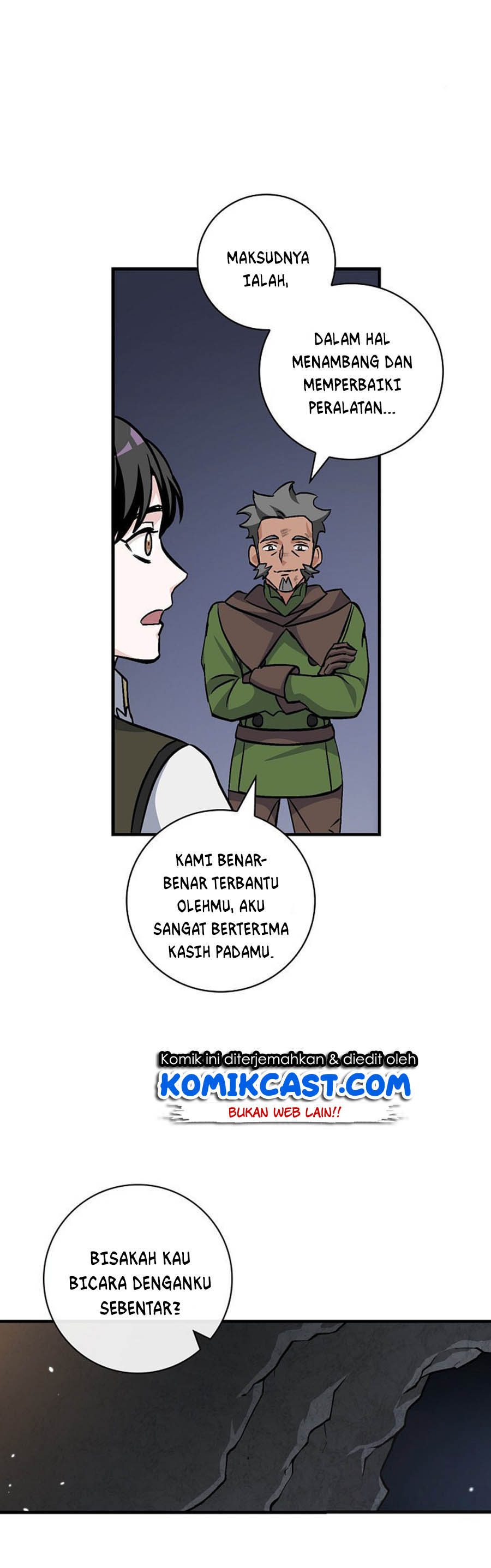 Leveling Up, By Only Eating! Chapter 38 page 12