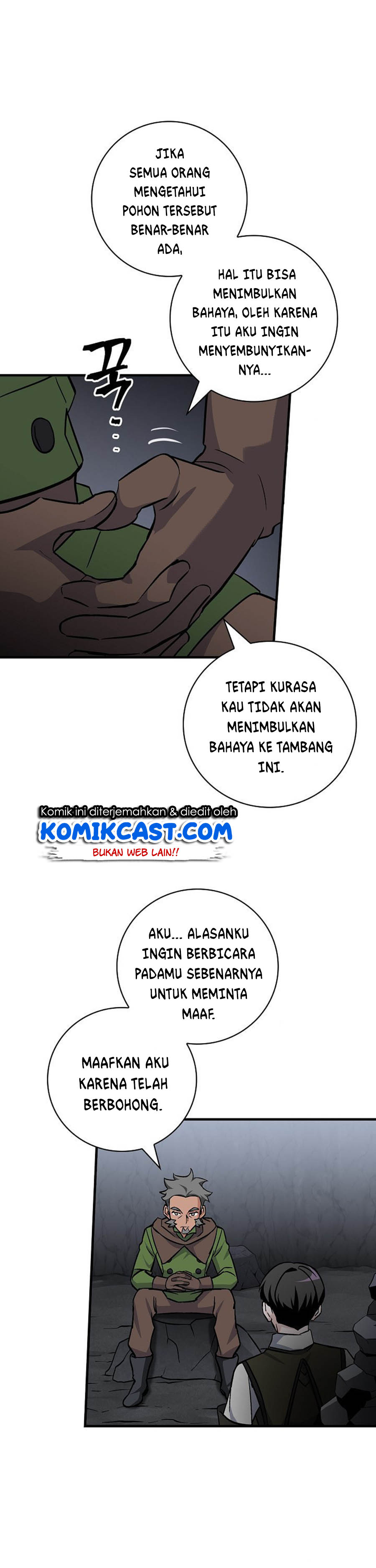Leveling Up, By Only Eating! Chapter 38 page 15