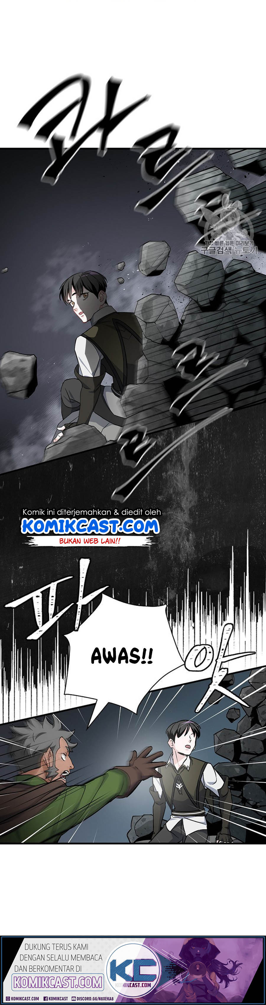 Leveling Up, By Only Eating! Chapter 38 page 30