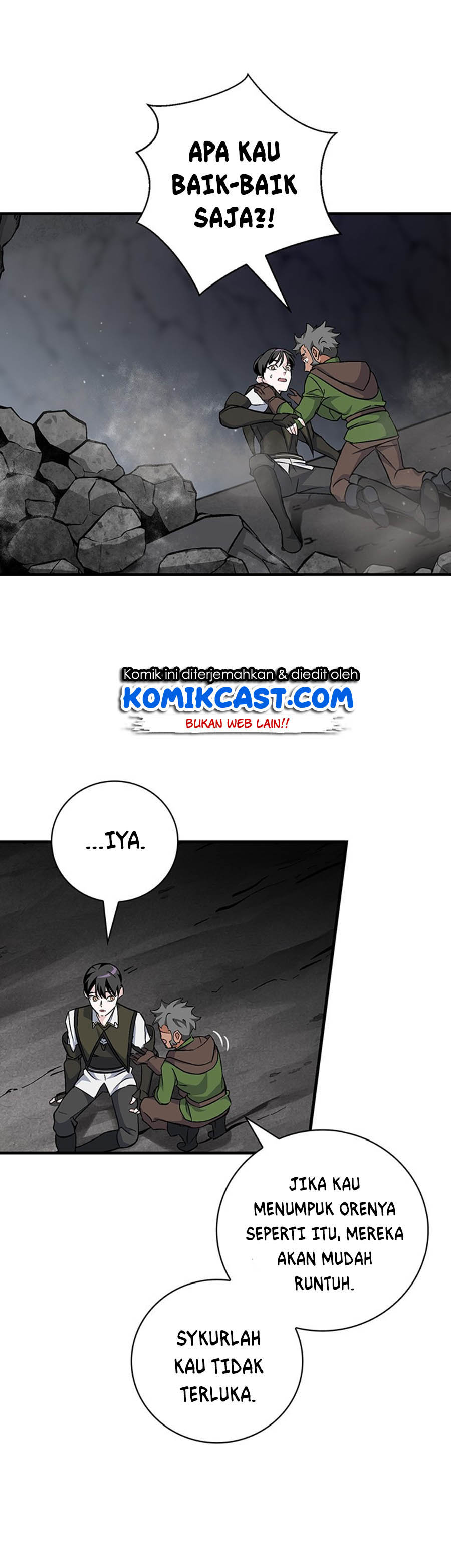 Leveling Up, By Only Eating! Chapter 39 page 2
