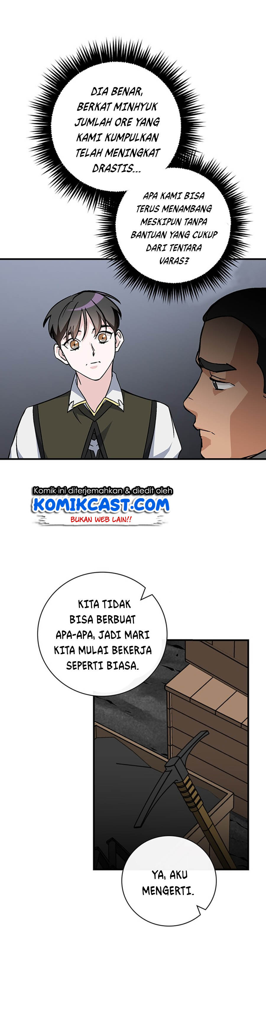 Leveling Up, By Only Eating! Chapter 39 page 17