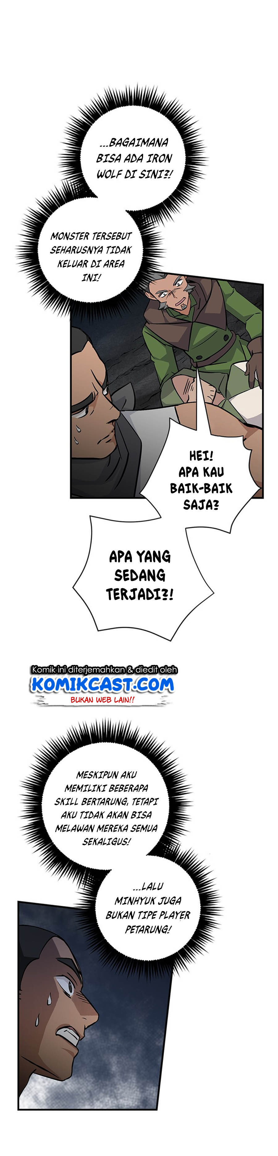 Leveling Up, By Only Eating! Chapter 39 page 19
