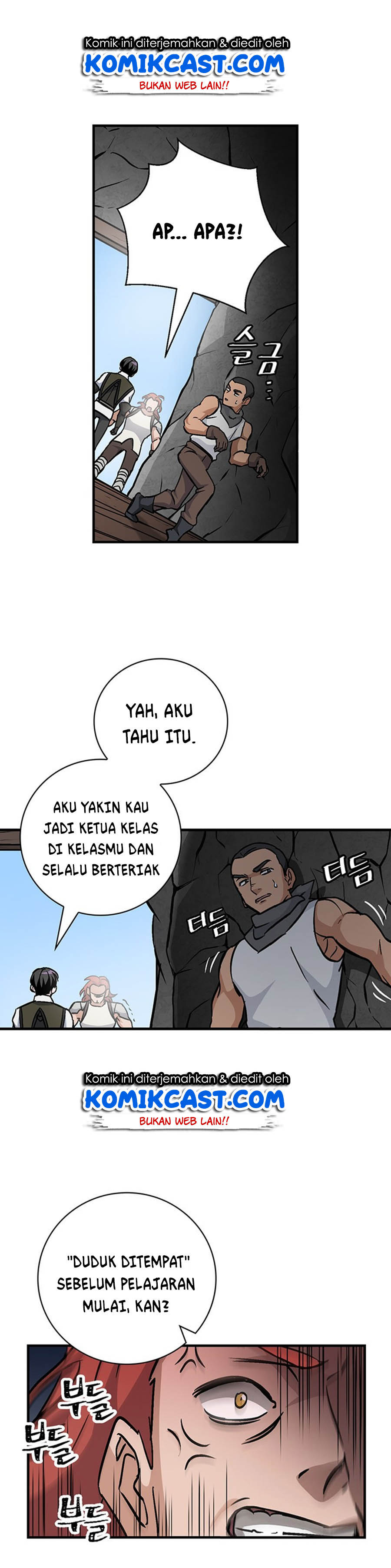 Leveling Up, By Only Eating! Chapter 39 page 29