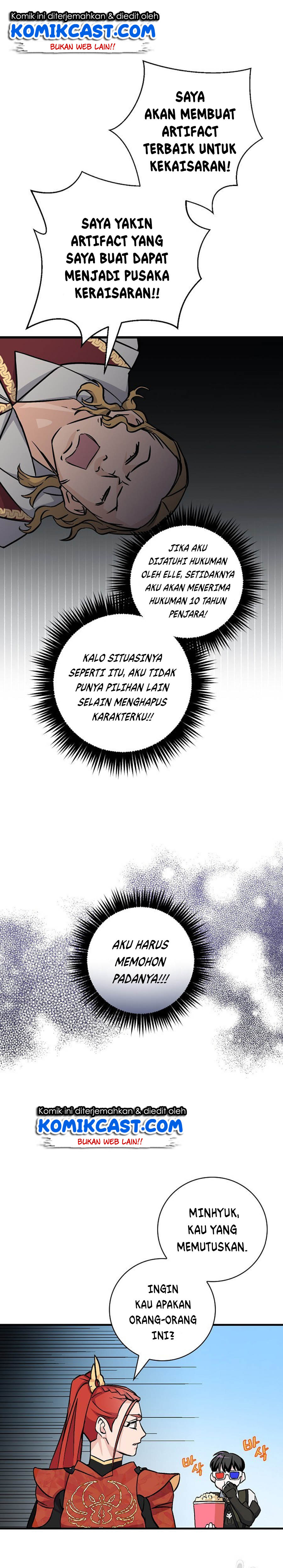Leveling Up, By Only Eating! Chapter 40 page 23