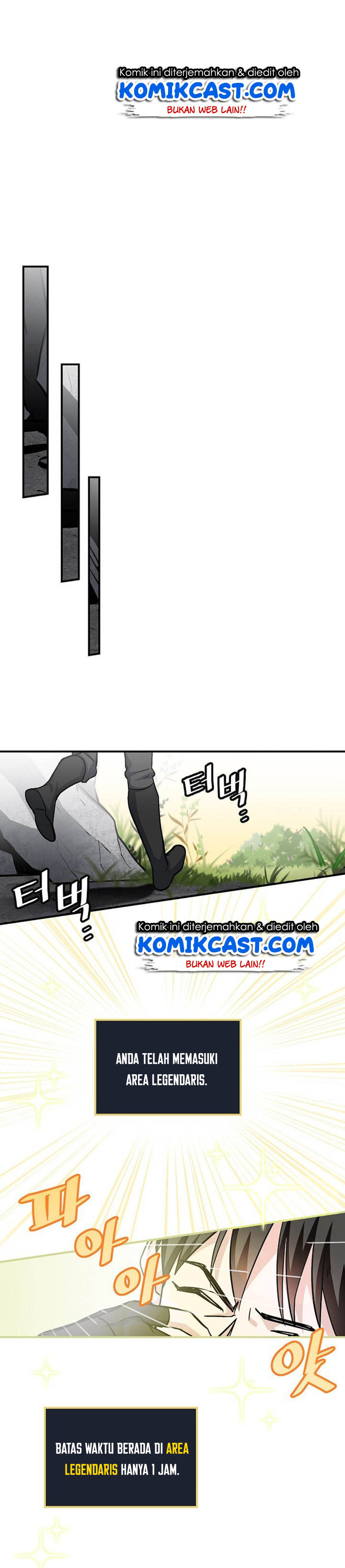 Leveling Up, By Only Eating! Chapter 40 page 27