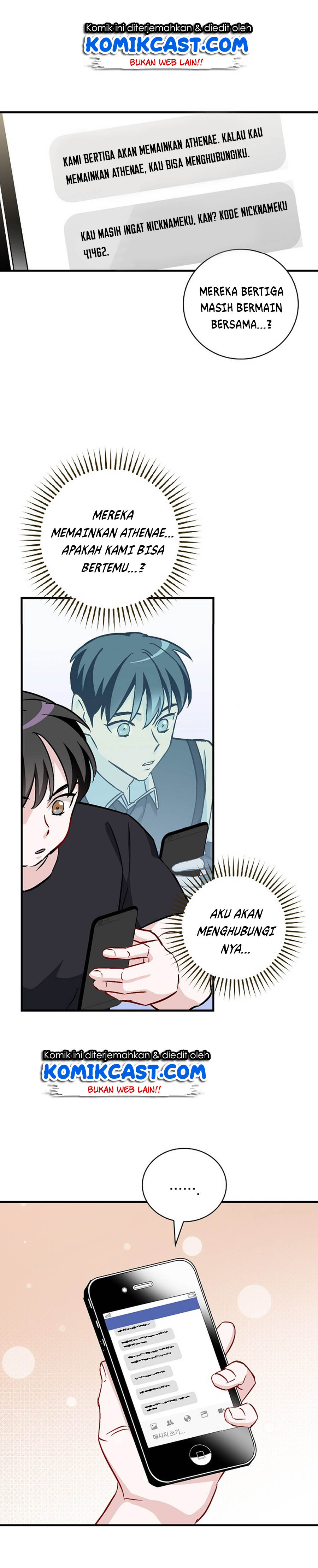 Leveling Up, By Only Eating! Chapter 42 page 16