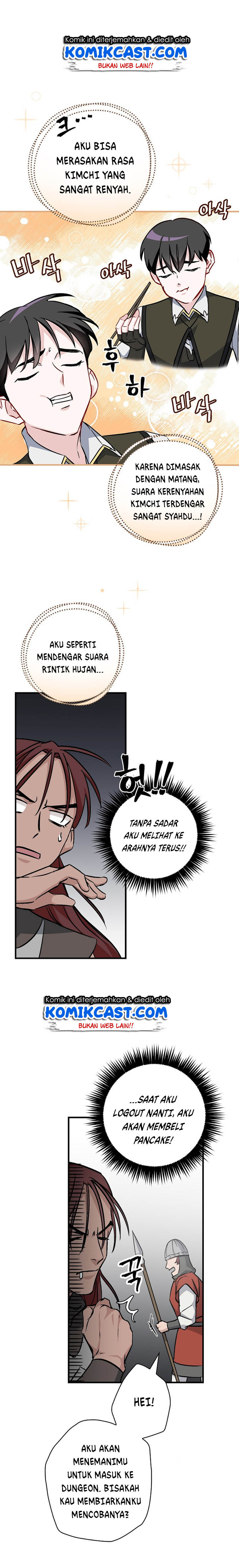 Leveling Up, By Only Eating! Chapter 42 page 27