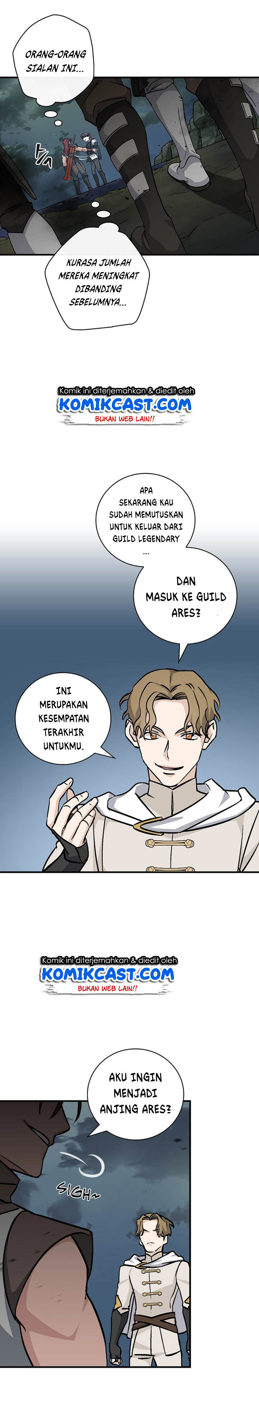 Leveling Up, By Only Eating! Chapter 46 page 2