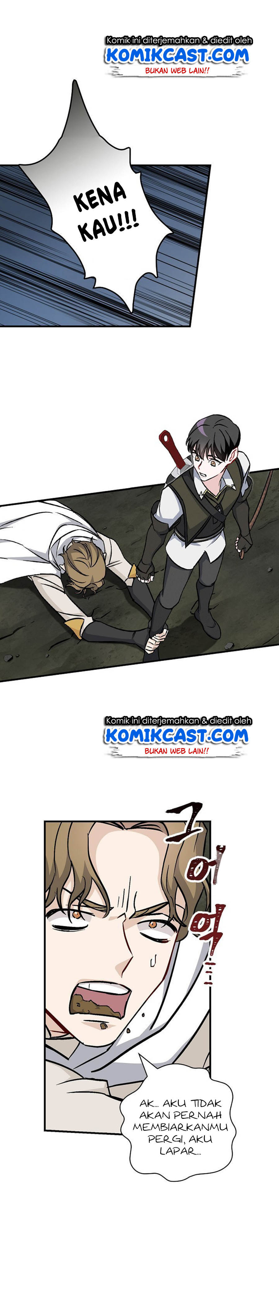 Leveling Up, By Only Eating! Chapter 46 page 16