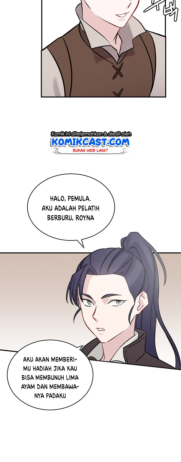 Leveling Up, By Only Eating! Chapter 6 page 13