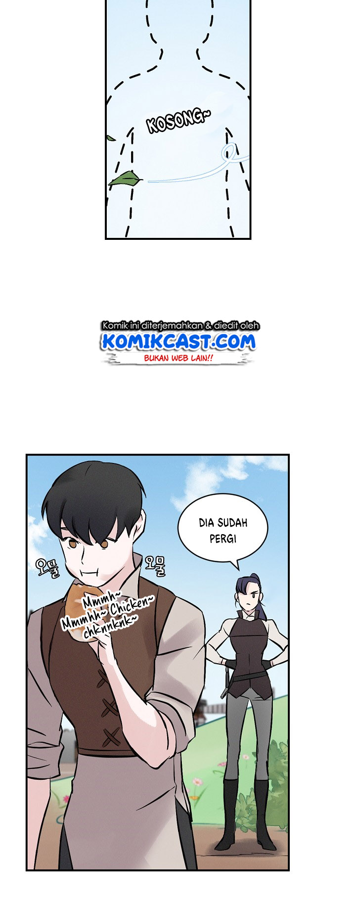 Leveling Up, By Only Eating! Chapter 6 page 17
