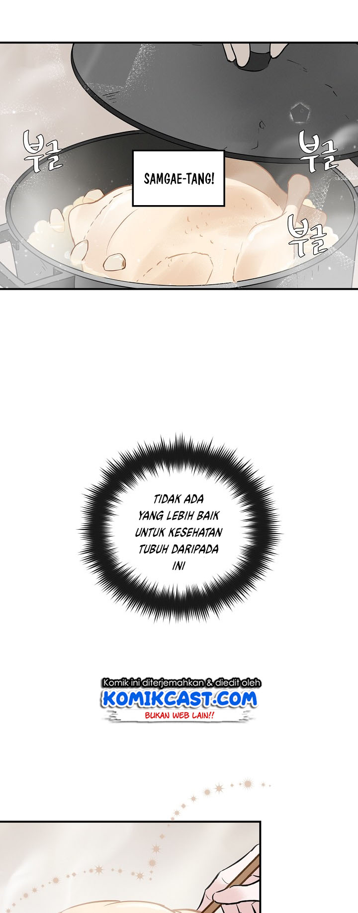 Leveling Up, By Only Eating! Chapter 6 page 32