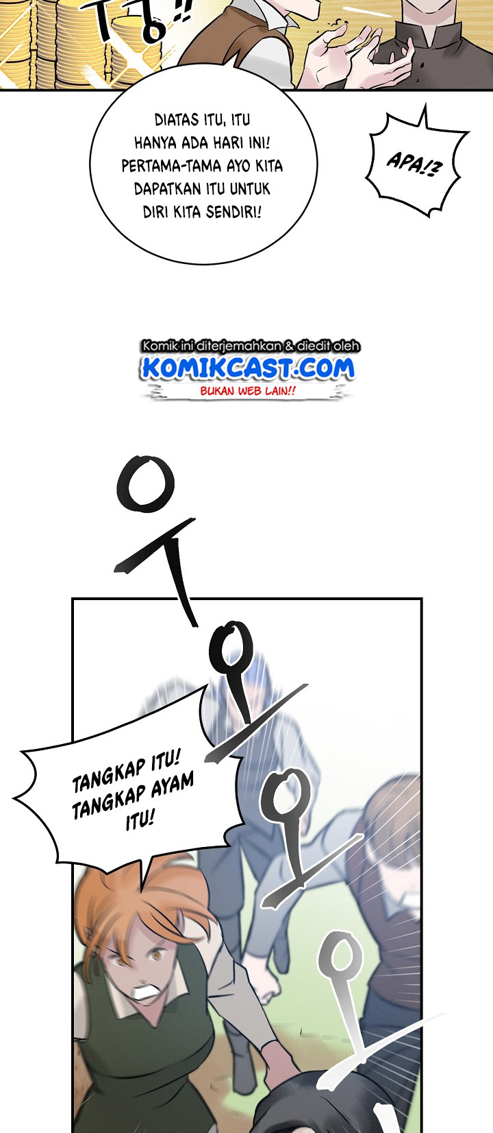 Leveling Up, By Only Eating! Chapter 6 page 43