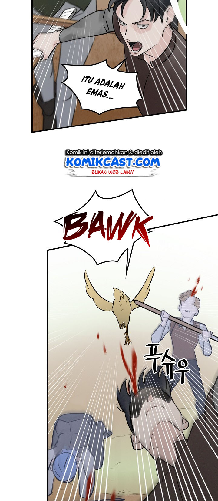 Leveling Up, By Only Eating! Chapter 6 page 44