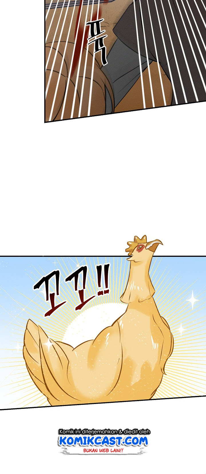Leveling Up, By Only Eating! Chapter 6 page 45