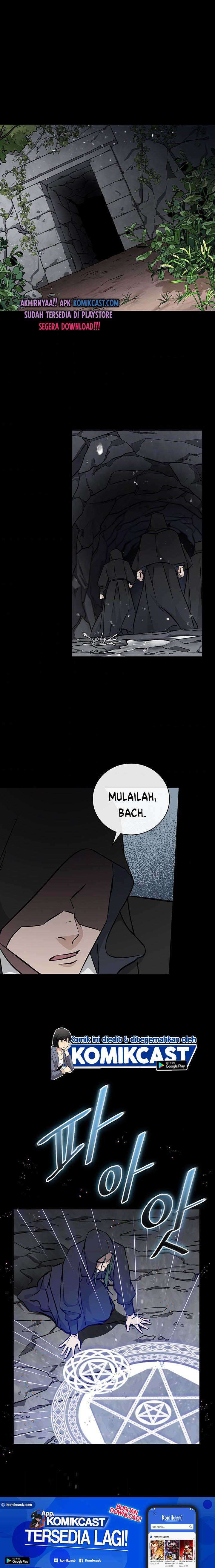 Leveling Up, By Only Eating! Chapter 64 page 1