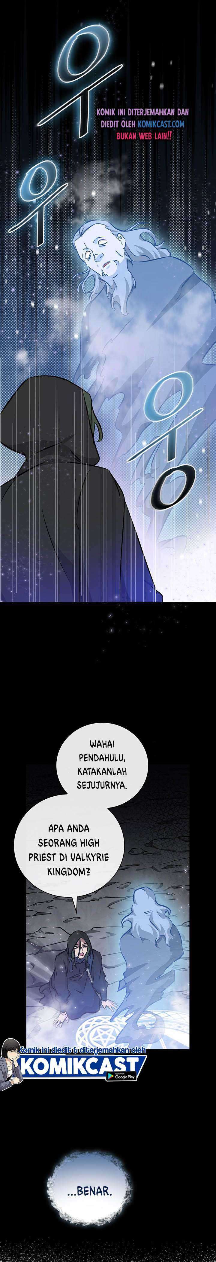 Leveling Up, By Only Eating! Chapter 64 page 2