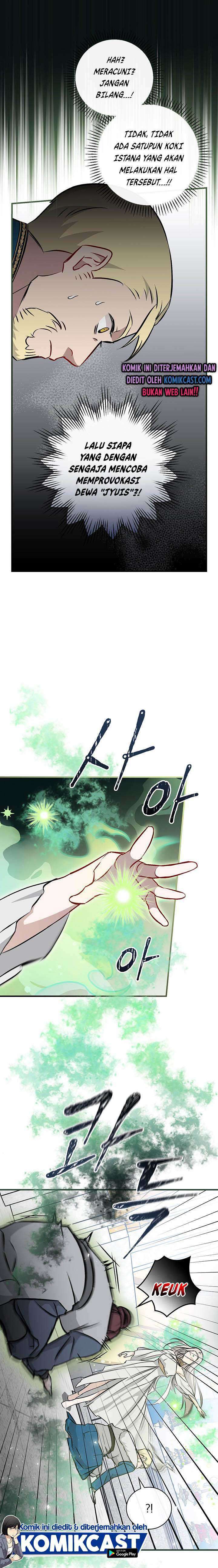 Leveling Up, By Only Eating! Chapter 64 page 20