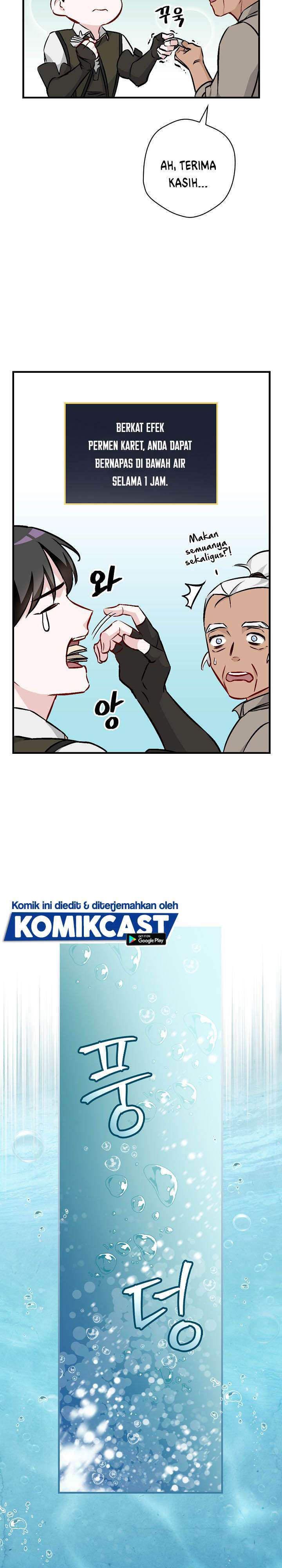 Leveling Up, By Only Eating! Chapter 69 page 12