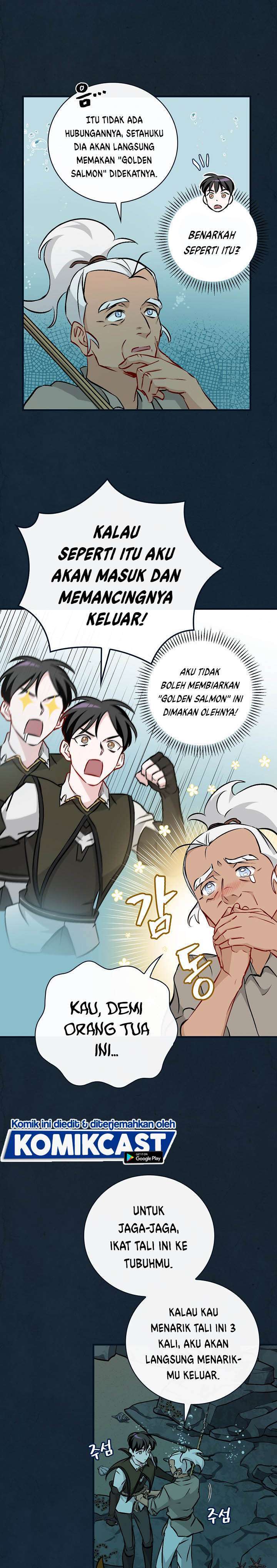 Leveling Up, By Only Eating! Chapter 69 page 16