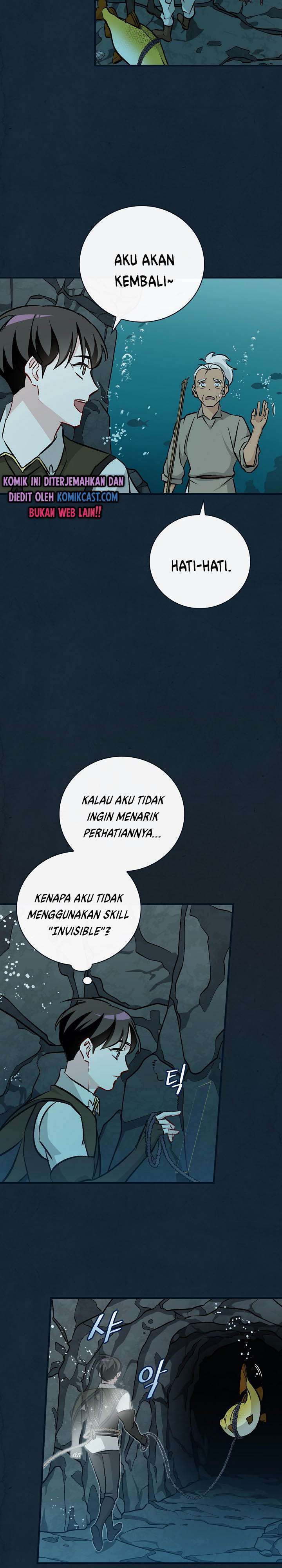 Leveling Up, By Only Eating! Chapter 69 page 17
