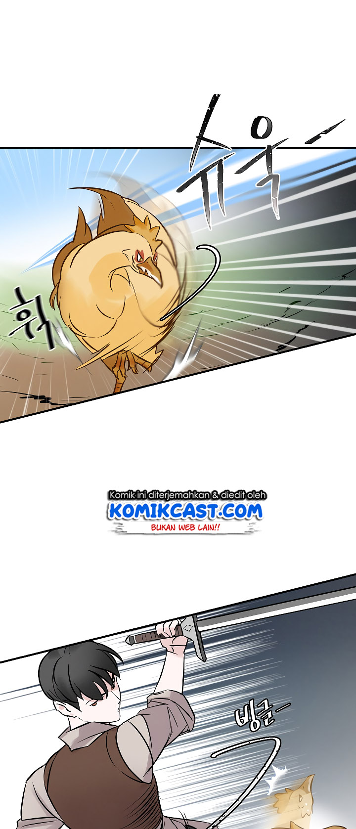 Leveling Up, By Only Eating! Chapter 7 page 3