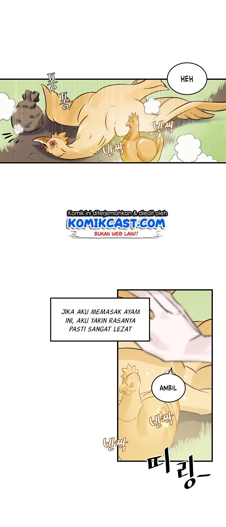 Leveling Up, By Only Eating! Chapter 7 page 9