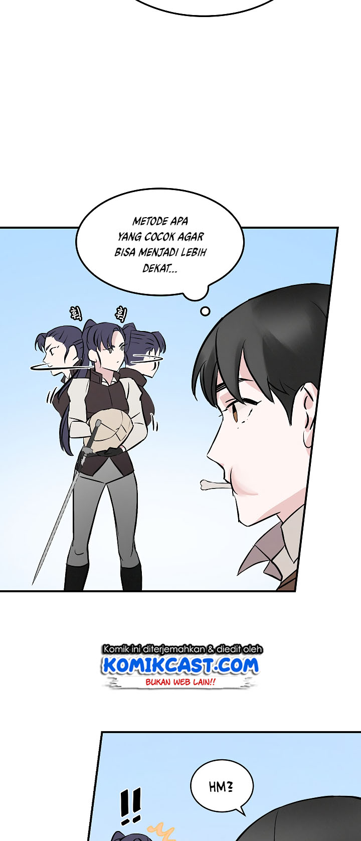 Leveling Up, By Only Eating! Chapter 7 page 17