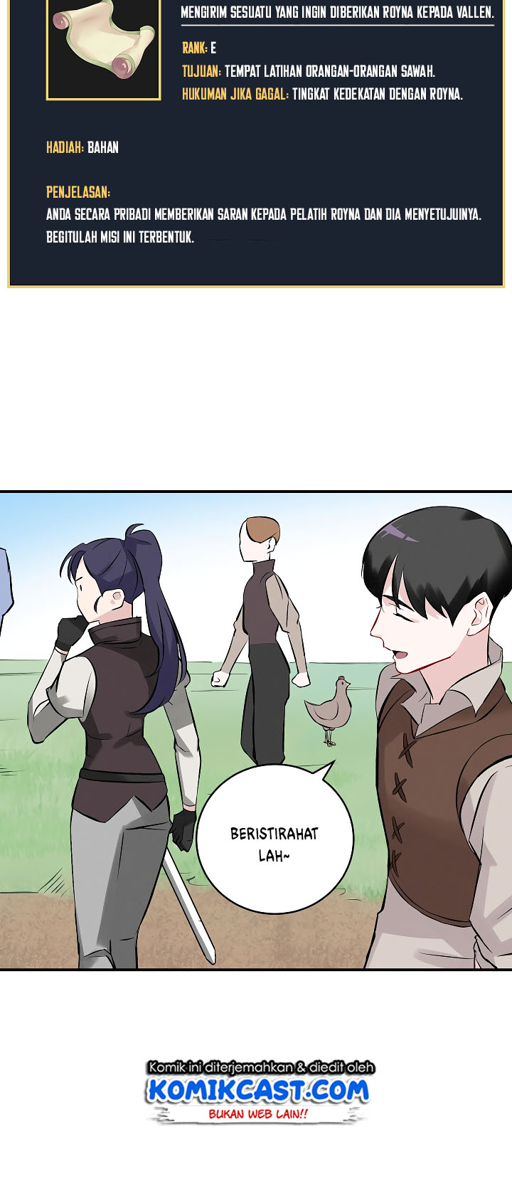 Leveling Up, By Only Eating! Chapter 7 page 49