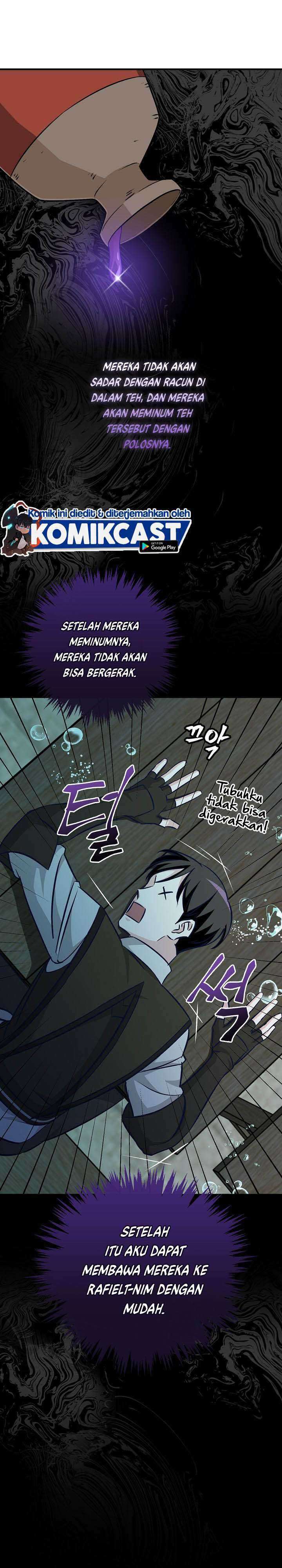 Leveling Up, By Only Eating! Chapter 72 page 3