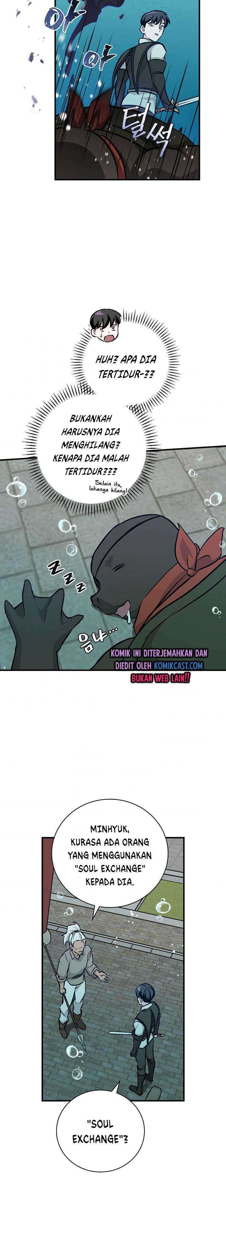 Leveling Up, By Only Eating! Chapter 72 page 16
