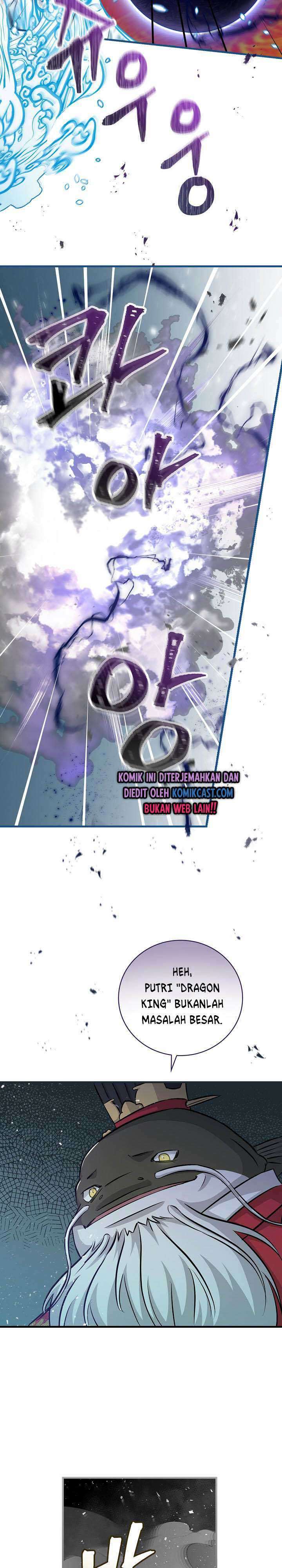 Leveling Up, By Only Eating! Chapter 72 page 30