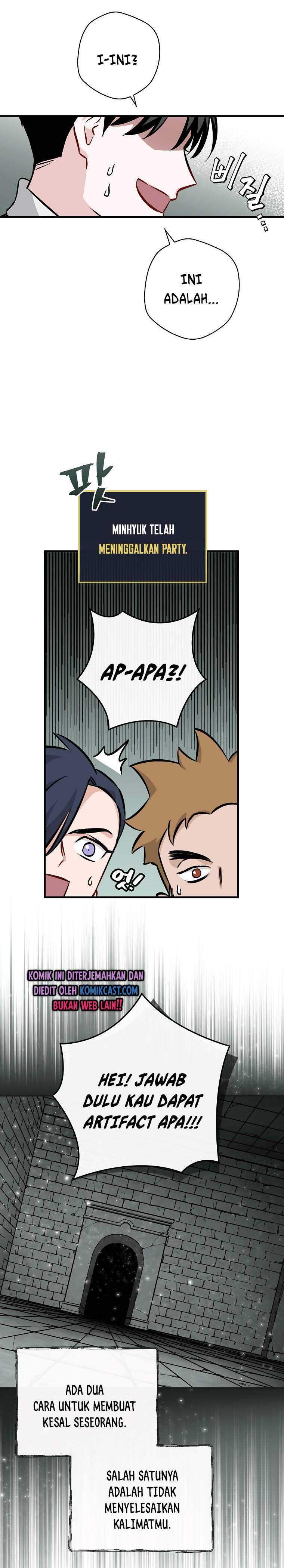 Leveling Up, By Only Eating! Chapter 77 page 2