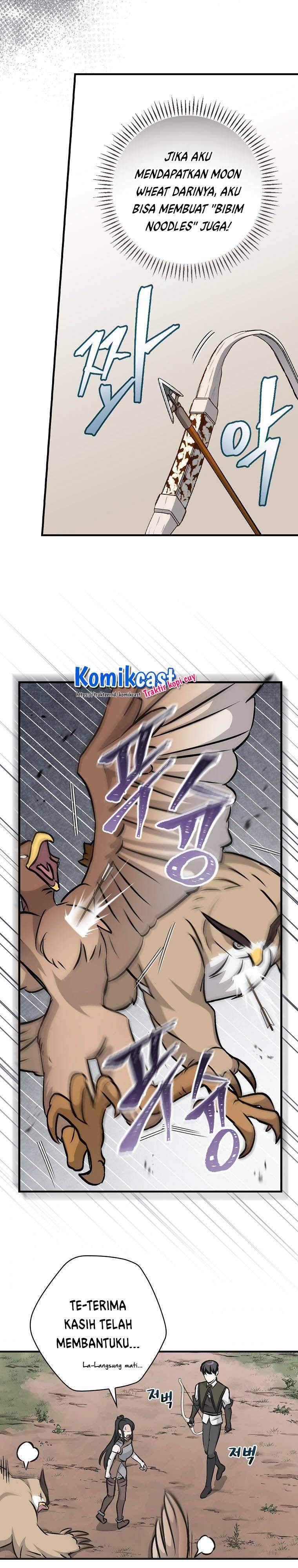 Leveling Up, By Only Eating! Chapter 78 page 13