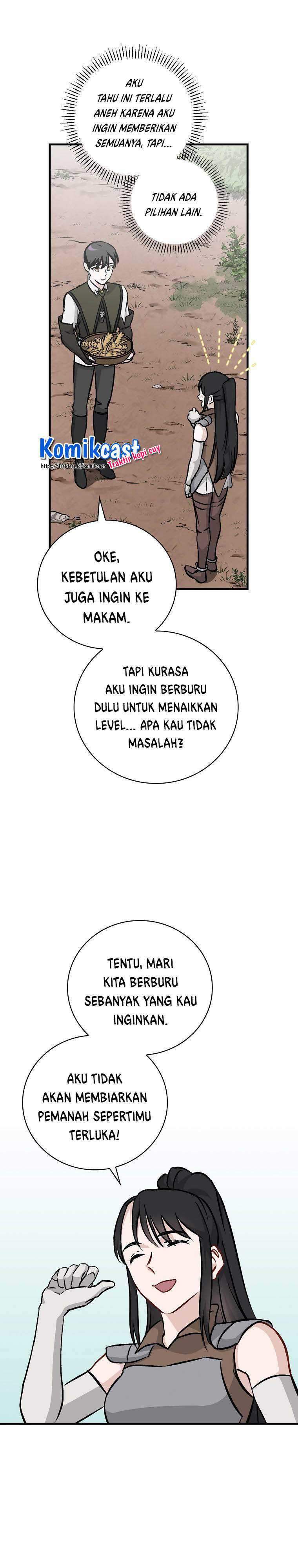Leveling Up, By Only Eating! Chapter 78 page 17