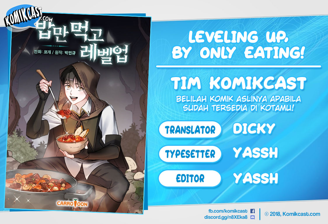 Leveling Up, By Only Eating! Chapter 8 page 0