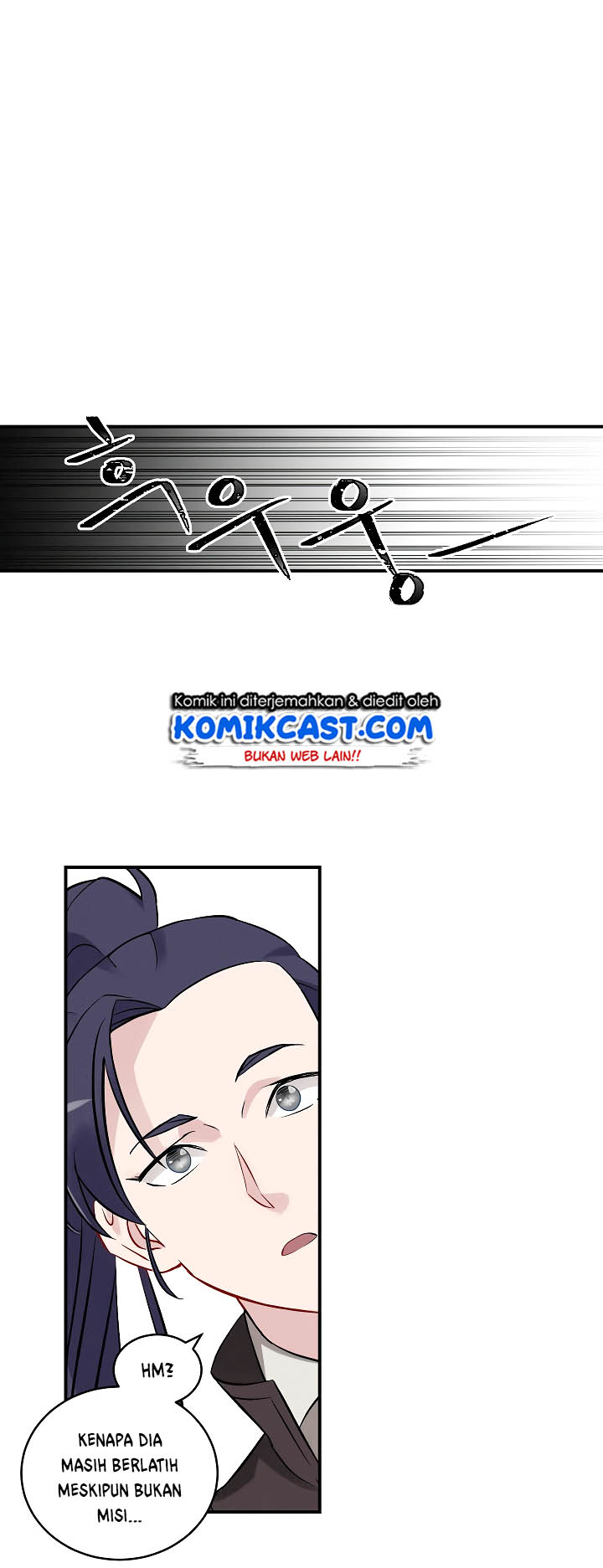 Leveling Up, By Only Eating! Chapter 8 page 14