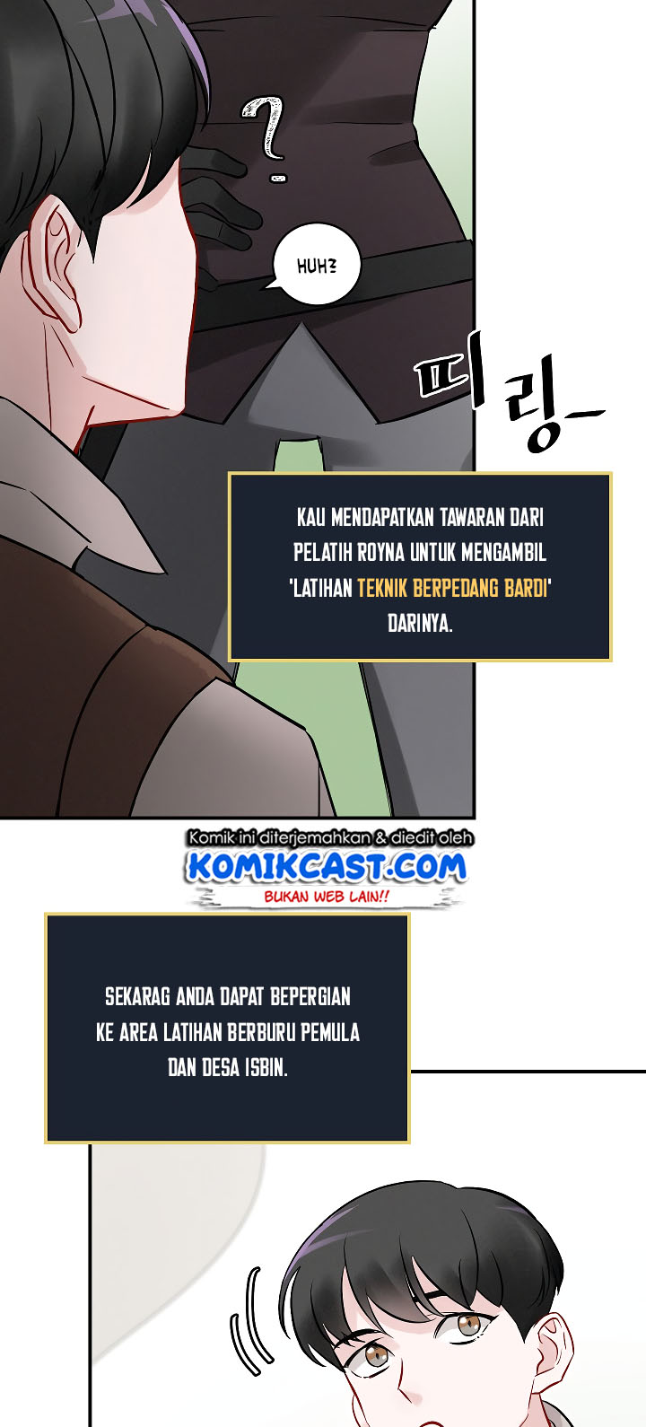 Leveling Up, By Only Eating! Chapter 8 page 24