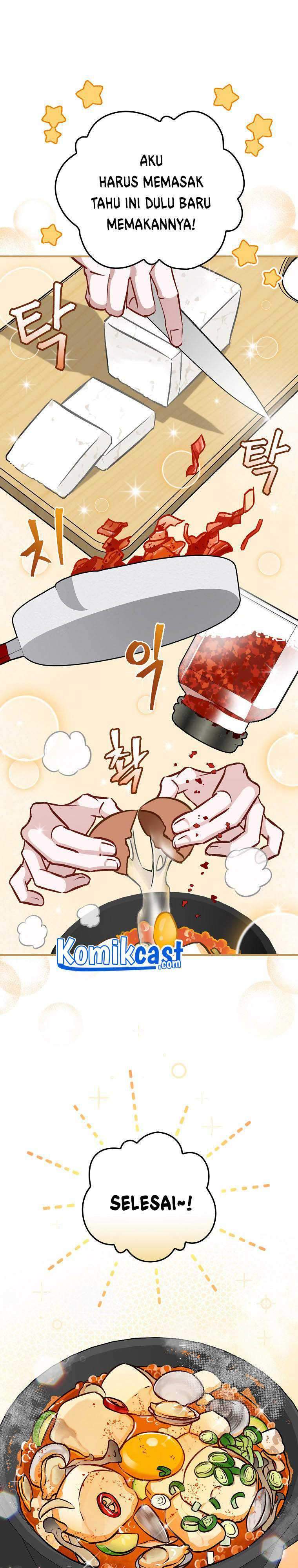 Leveling Up, By Only Eating! Chapter 81 page 2