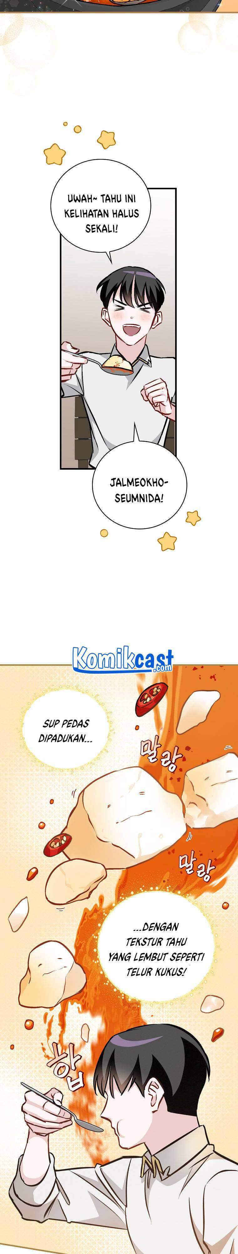 Leveling Up, By Only Eating! Chapter 81 page 3
