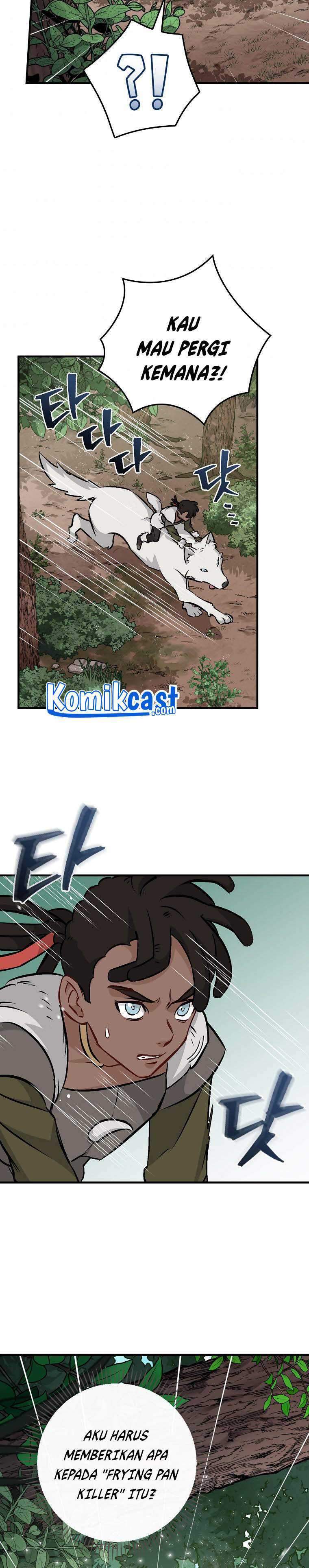 Leveling Up, By Only Eating! Chapter 81 page 14