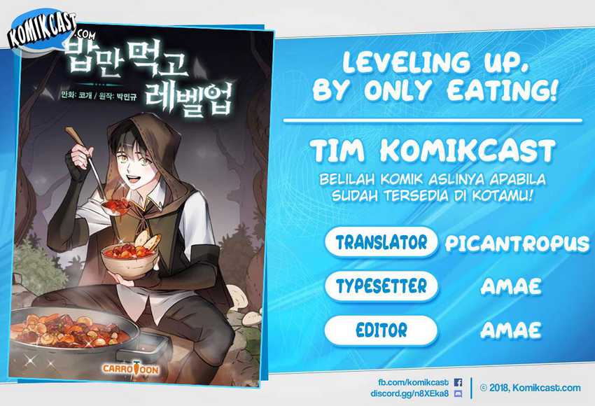 Leveling Up, By Only Eating! Chapter 83 page 0