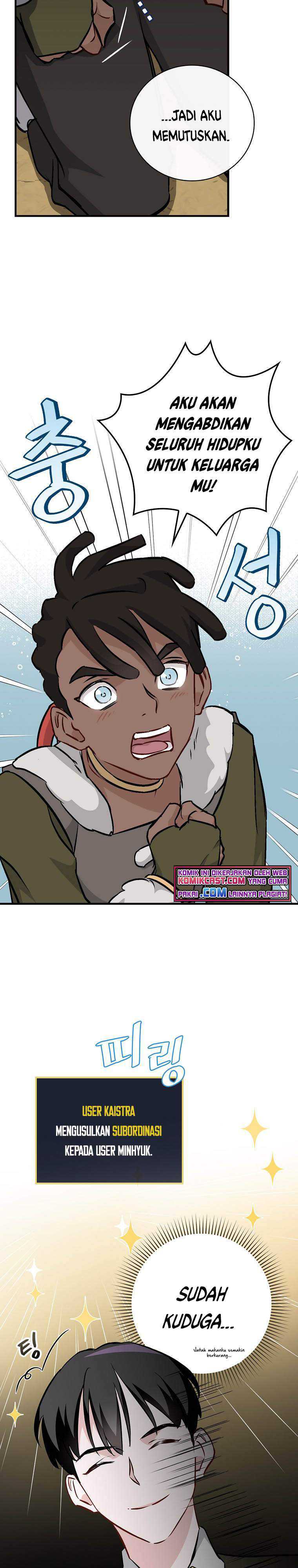 Leveling Up, By Only Eating! Chapter 83 page 4