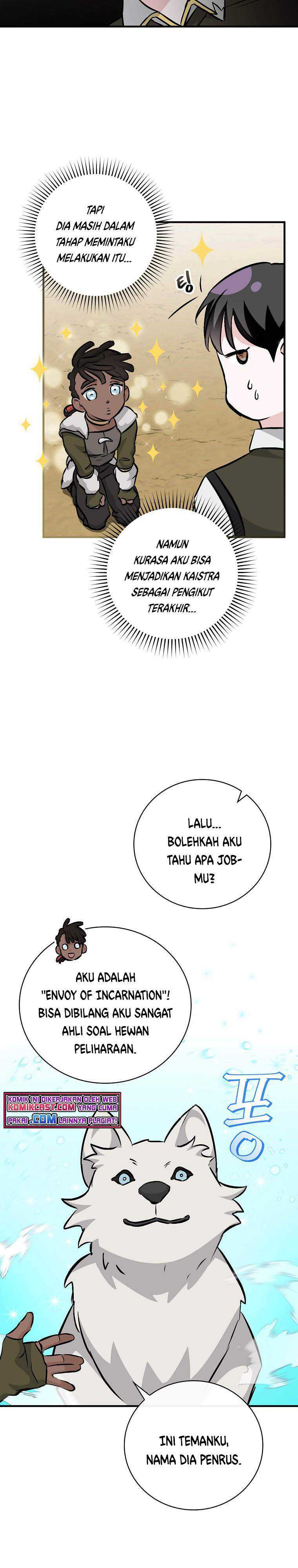 Leveling Up, By Only Eating! Chapter 83 page 5
